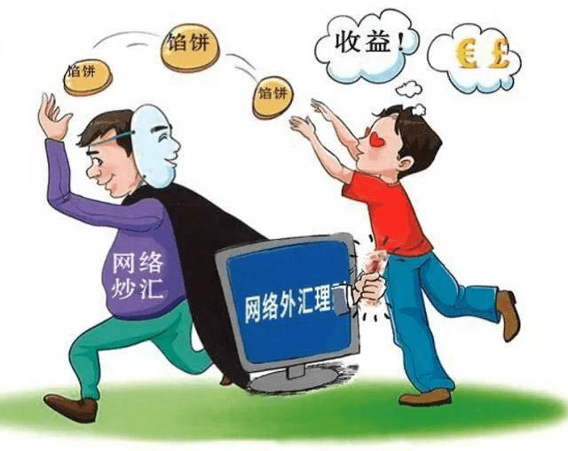 2025澳门天天开彩资料大全精选解析、解释与落实、精准解答解释落实