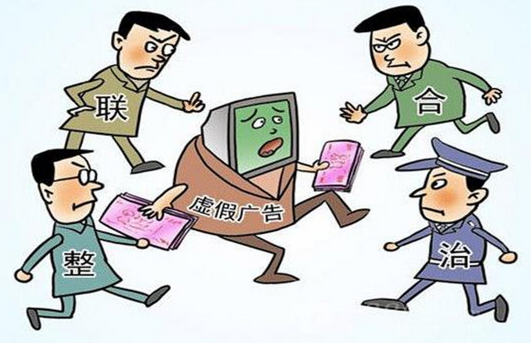 新澳2025芳草地资料大全,警惕虚假宣传落实,精准解答解释落实