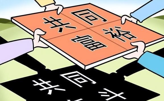 新澳2025今晚开奖结果查询表最新详细解答、解释与落实、定量解答解释落实