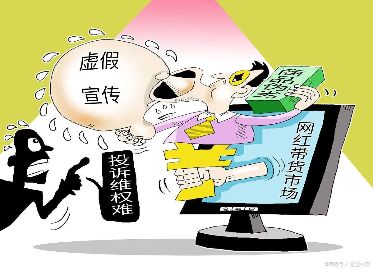 2025年全年资料免费大全优势,警惕虚假宣传落实,时代解答解释落实