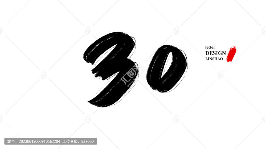 澳门一肖一码一待一中四不像,警惕虚假宣传落实,时代解答解释落实