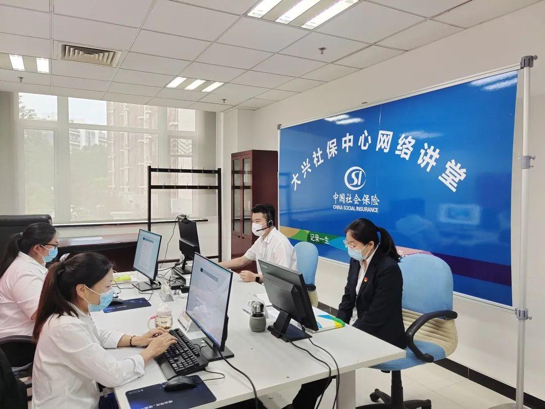 77778888澳门管家婆与警惕虚假宣传-全面释义、专家解答解释落实
