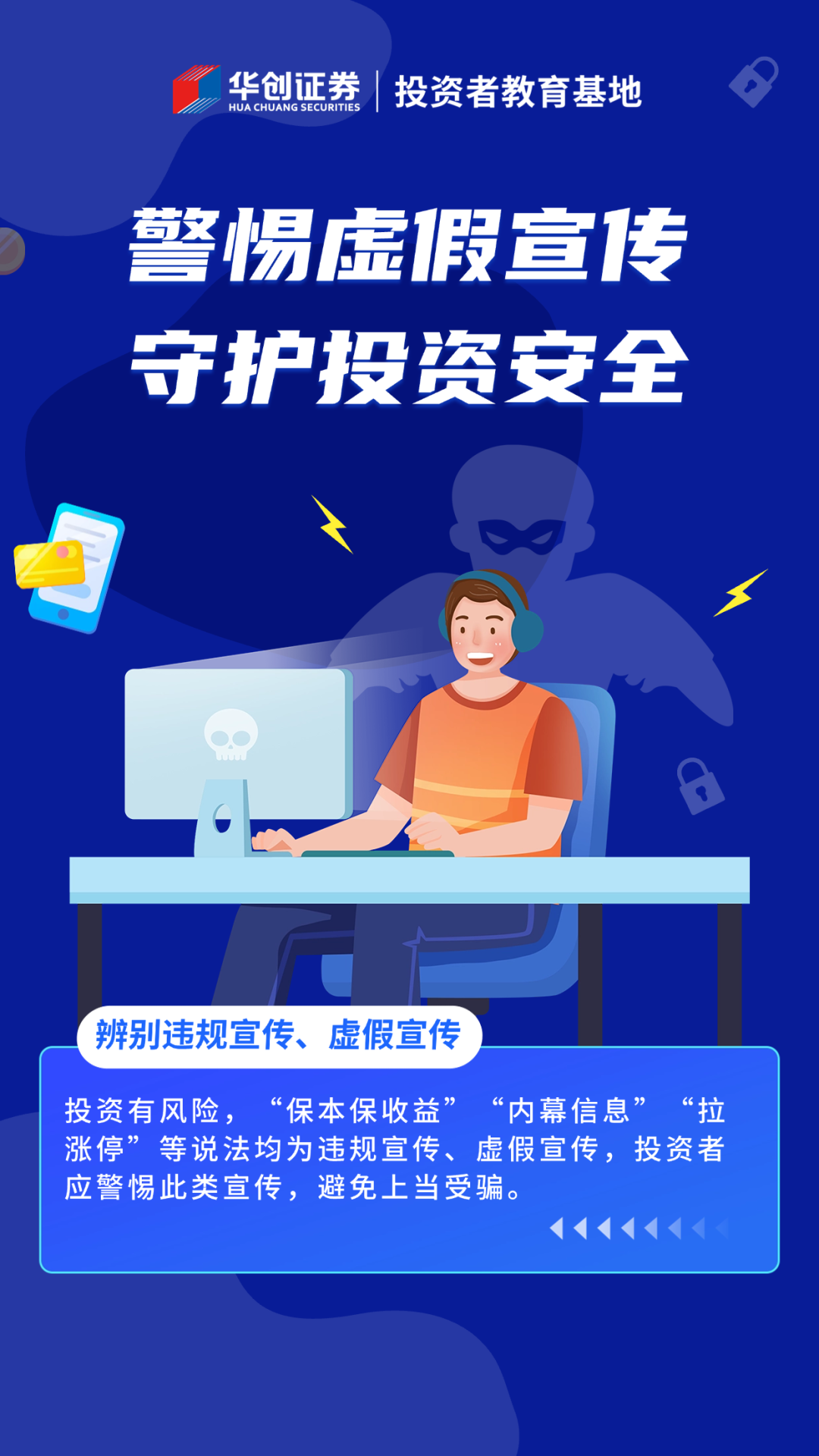 新澳门一肖一码中恃请全面2释义、解释与落实、构建解答解释落实