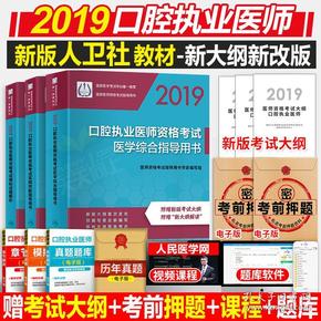 2025新澳门,警惕虚假宣传、全面解答、综合解答解释落实