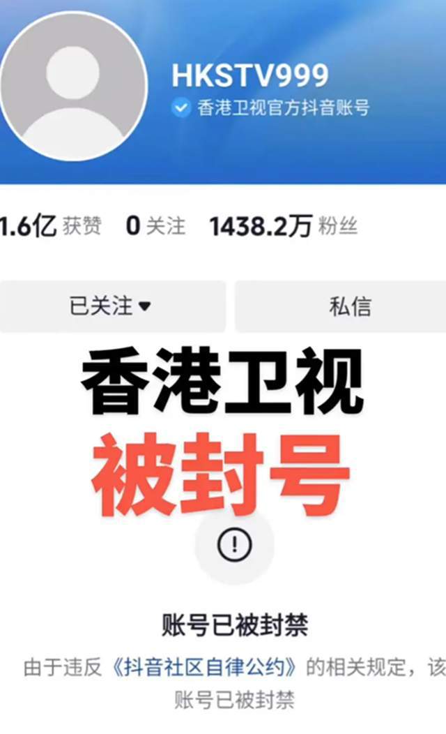 2025年香港历史开奖的警惕虚假宣传-全面释义、定量解答解释落实