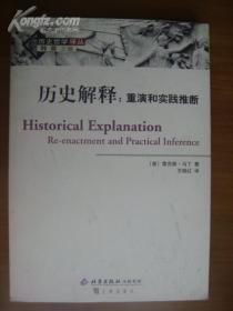 2025澳门精准正版免费详细解答、解释与落实、精准解答解释落实