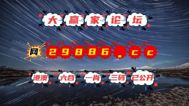 澳门天天免费精准大全公开,警惕虚假宣传,构建解答解释落实